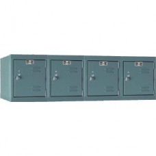 Hallowell U1482-4WM Wall Mounted Premium Box Lockers