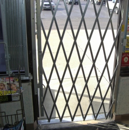 Illinois Engineered Products Folding Door Security Gates